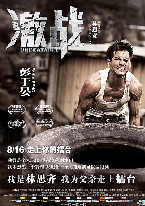怎么做假西悉尼大学学位证
